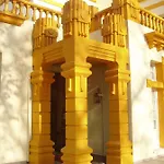 Palacio De Nieves Hotel