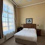 Palacio De Nieves Hotel 4*