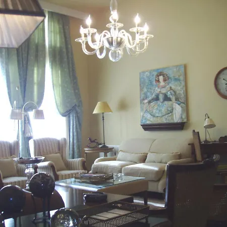 酒店 Arcea Palacio De Nieves 兰格雷奥